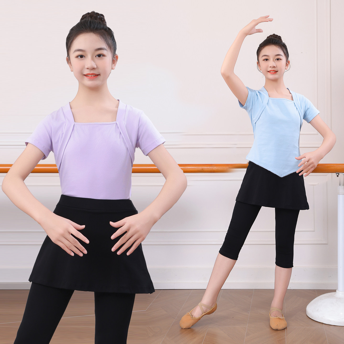 儿童舞蹈服女裙裤套装短袖表演服上衣练功服形体服练习中国舞春夏