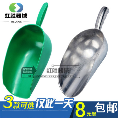 塑料加厚兽用养猪设备