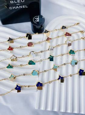 跨境爆款【不掉色】钛钢手链草四叶草菱形手链百搭高级感大牌手链