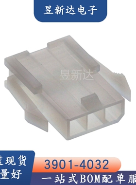 molex连接器 39-01-4032 3901-4032 39014032 5559-03P2 一个起售