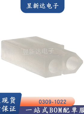 molex连接器 0309-1022 03091022 03-09-1022 胶壳2P 原装现货
