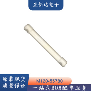 JAE航空电子M120-55780汽车配件防水连接器MX23A盲堵盲栓原装现货