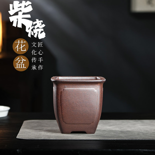 紫砂花盆兰花盆陶瓷紫砂花盆带托盘春蕙建寒吊兰草兰花专用花盆