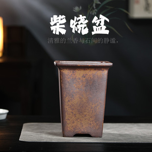 紫砂花盆兰花盆陶瓷紫砂花盆带托盘春蕙建寒吊兰草兰花专用花盆