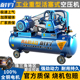 耐豹工业级活塞式 空压机380V大型高压汽修打气泵喷漆空气压缩机