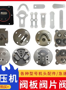 皮带式进气阀空压机静音