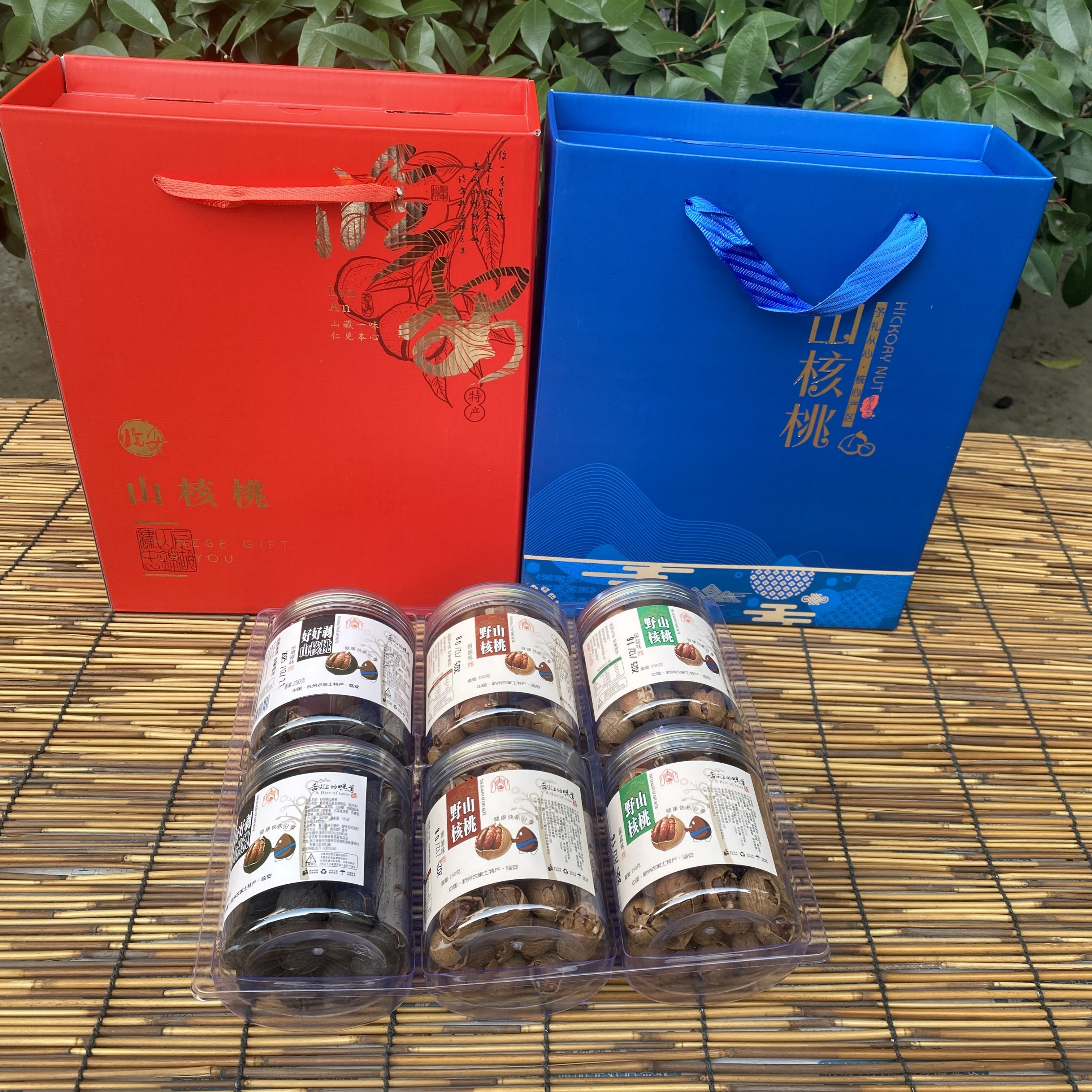 坚果礼盒礼包炒货年货干货公司团购临安特产山核桃6罐装配礼盒,零食/坚果/特产,山核桃,淘宝优惠券,粉丝福利购,淘宝优惠卷