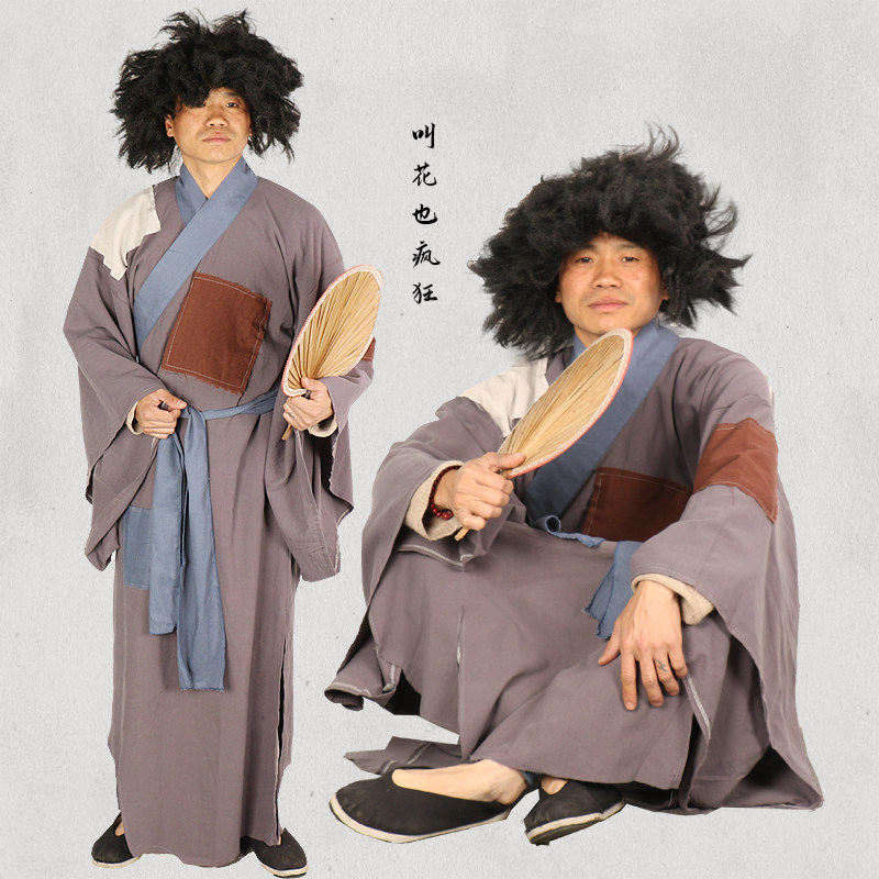 乞丐叫花子服装 万圣节派对cosplay济公丐帮网红搞笑怪巡游演出服