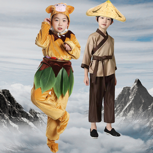 西游记毛猴演出服成人儿童孙悟空子孙王初问世渔樵夫砍柴全套服装