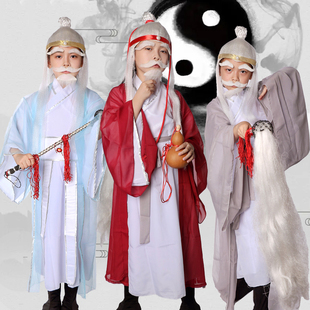 儿童成人西游记服装土地公婆太白金星上老君紫阳真人镇元大仙月老