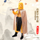 西游记金钱豹服装 豹子精万圣节游乐园巡游小妖怪全套cos服装 道具