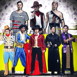 cosplay成人万圣节狂欢派对舞会角色西部牛仔囚犯斗牛士男士服装