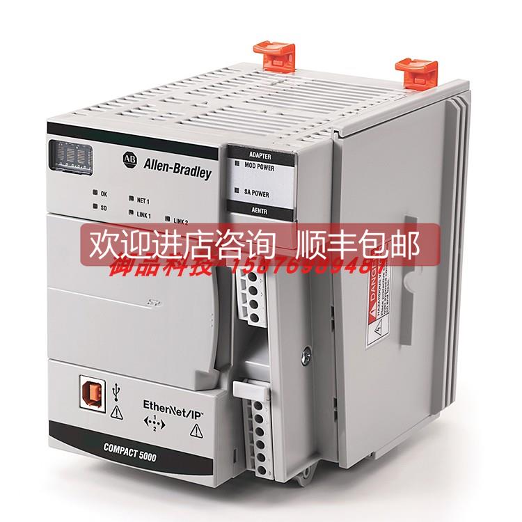 议价5069-AEN2TR 罗克韦尔 AB Compact EtherNet/IP 5069AEN2TR