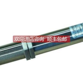 询价欧普士CELT2W05测温仪 测温探头 温度传器