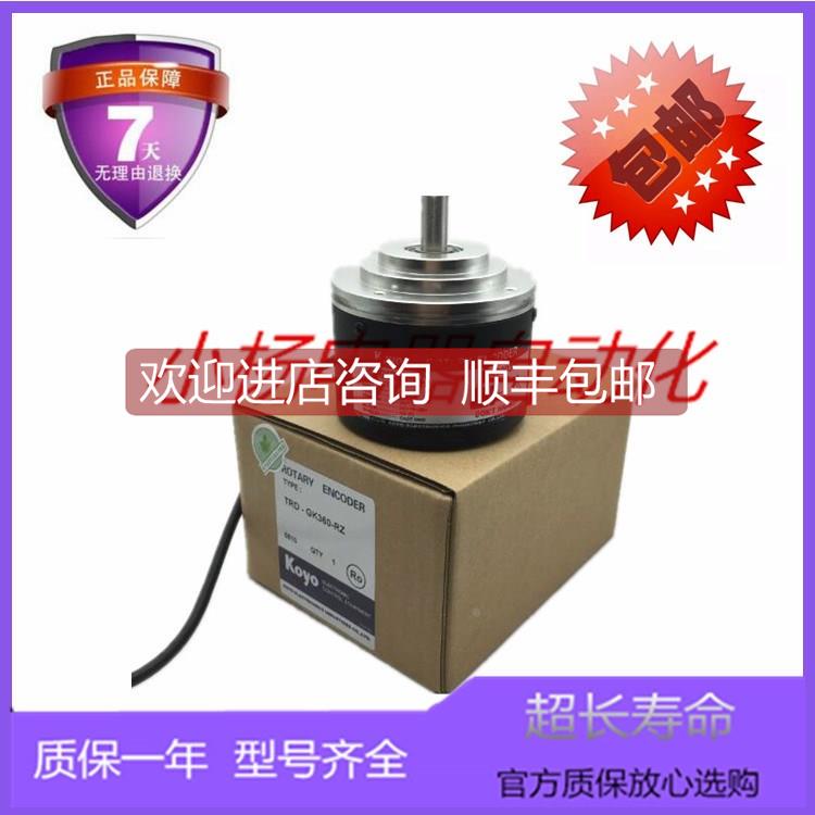 询价KOYO光洋编码器 电子凸轮编码器TRD-NA360NWF5M