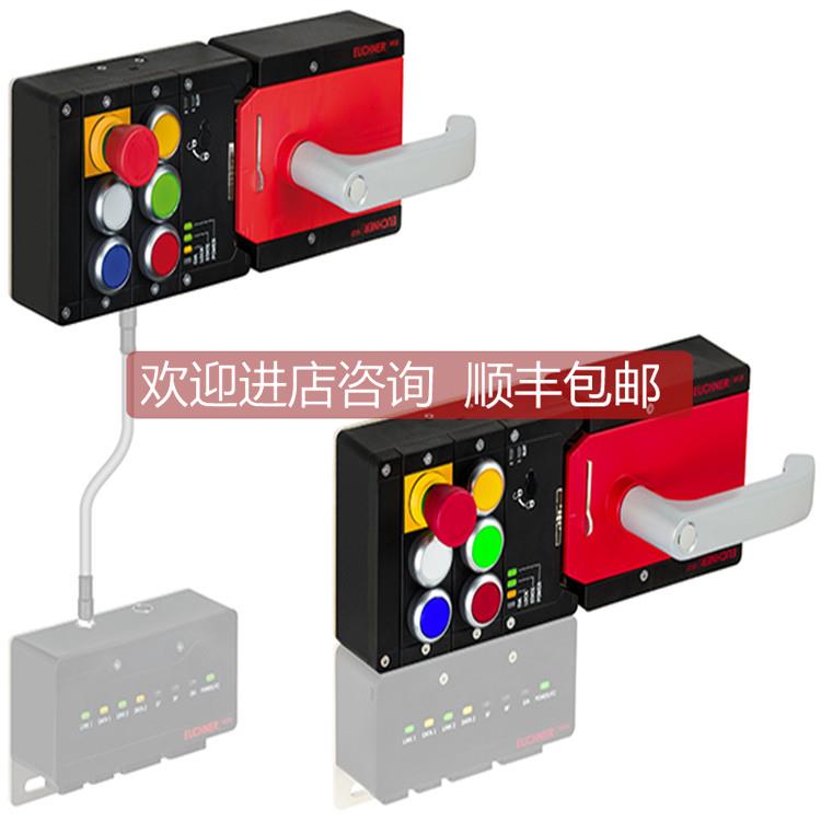 询价MGB2-L2H-BR-U-S0-DB-R-161776 euchner安士能 开关