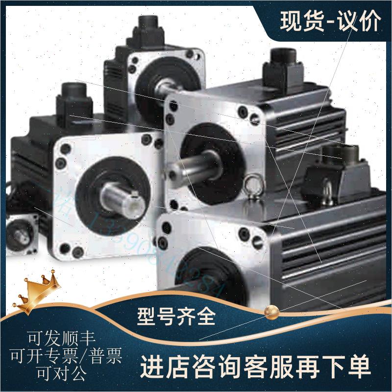 议价ECMA-C11020RS ECMA-C11020SS ECMA-E11320RS ECMA-E11320SS