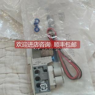 询价SMC 电磁阀 SY3160 5LZE