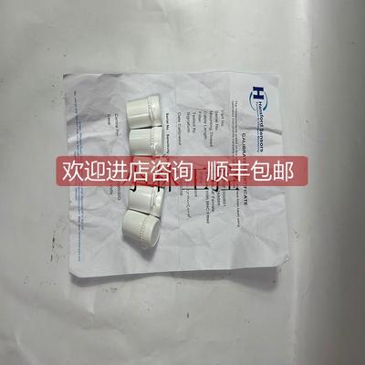 议价Beckhoff EL2612 模块卡件极速