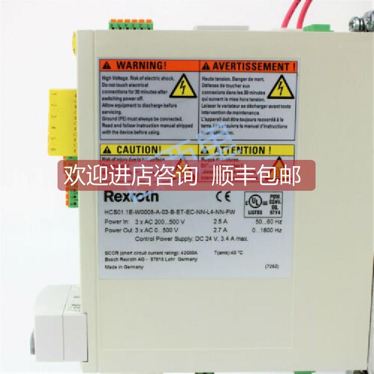 议价REXROTH MDD093B-N-020-N2L-110PA0