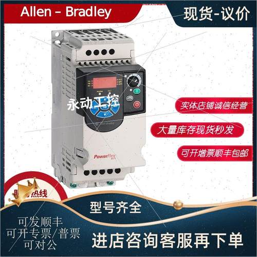 询价22F-D1P5N113 22F-B025N104 22F-D8P7N103 22F-B033N104 AB变