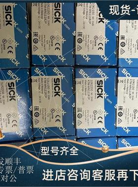 询价SICK传器KTM-WN11182P1062200