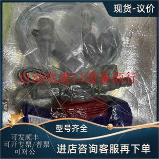 易威奇IWAKI电磁计量泵EHN 议价议 B16VCMR