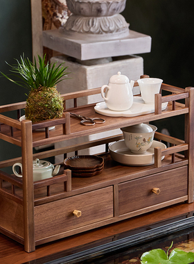 北美黑胡桃木桌面收纳架博古架茶具收纳架展示架沥水架澜庭抽屉款