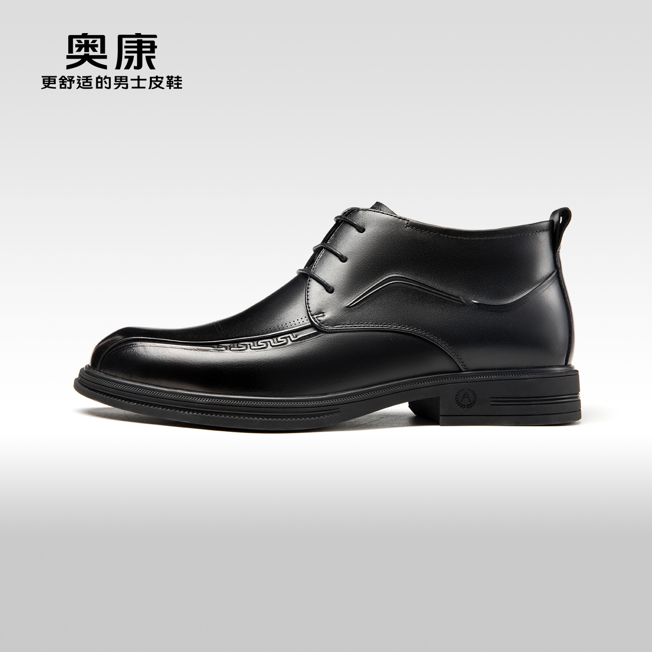 奥康男鞋2025新款休闲高帮皮鞋男真皮商务正装加绒保暖父亲鞋