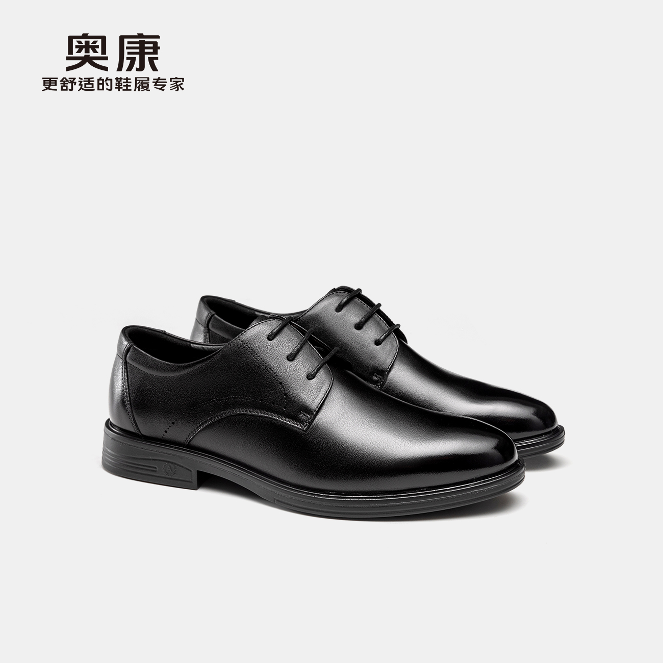 正装上班通勤结婚男鞋