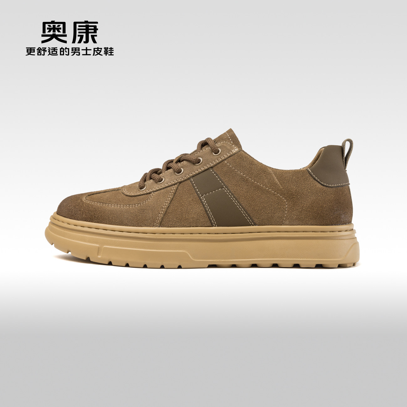 奥康新款时尚舒适单鞋
