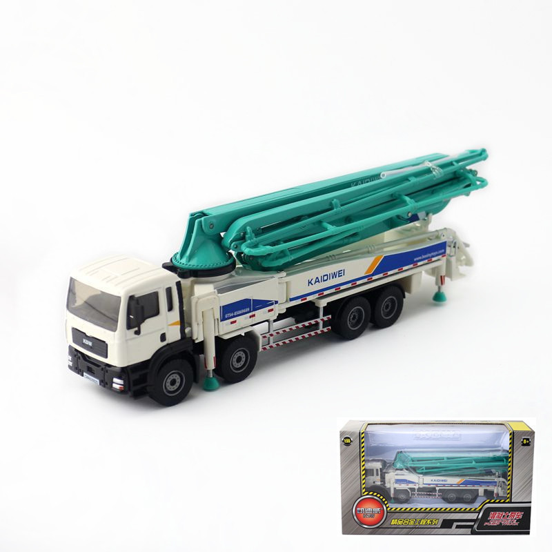 凯迪威1:55合金工程车模型汽车卡车水泥混凝土泵车儿童玩具挖掘机