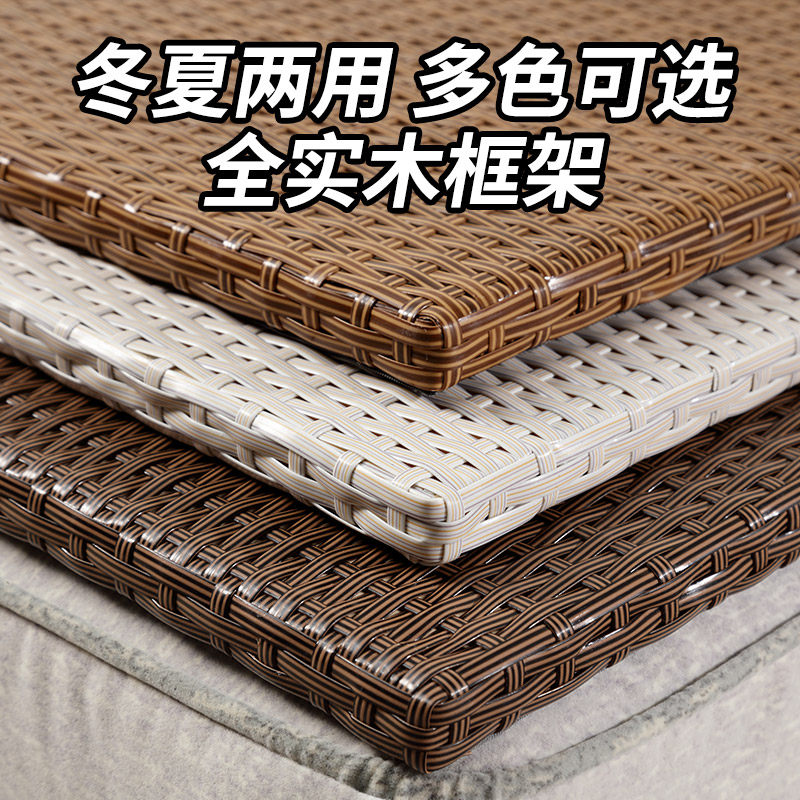 藤编防滑中式组合沙发坐垫透气