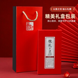 高级礼盒梳子礼品盒古风礼物盒气垫梳包装盒合香中药木梳子空盒