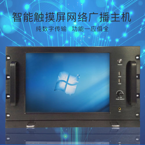 投标参数齐全，MKBS专注音响工程