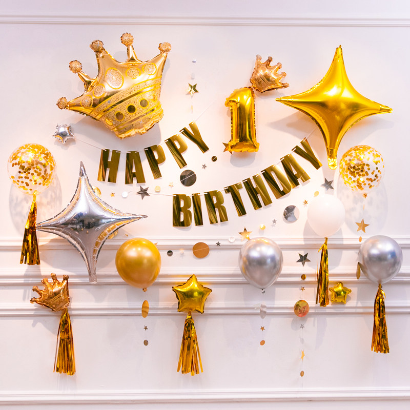 宝宝一周岁生日气球背景墙简单