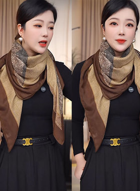 秋冬女士105CM大方巾围巾丝巾披肩民族风复古风情老钱风气质搭配