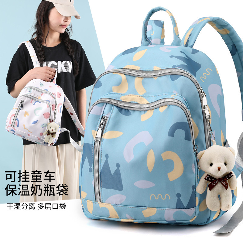 带娃外出小型休闲母婴包2023新款