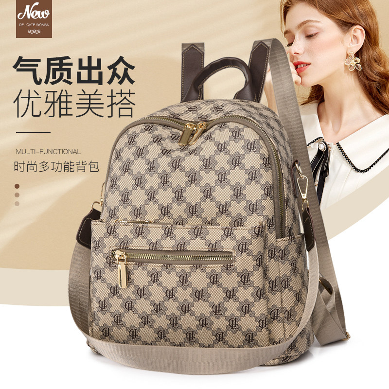双肩包女2025新款潮时尚韩版百搭小包包女士旅行出游女童背包女包