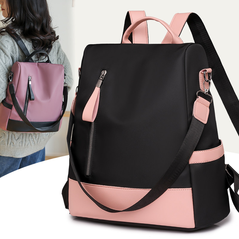 2023新款双肩包女时尚牛津布包包大学生书包防盗旅游旅行轻便背包