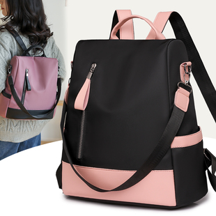 2023新款双肩包女时尚牛津布包包大学生书包防盗旅游旅行轻便背包