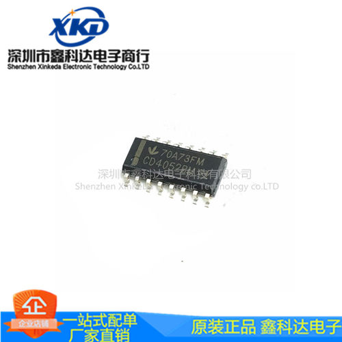 原装正品 HEF4052BT SOP-16贴片 双路4通道模拟多路复用器