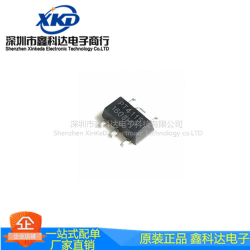 PT4115B89E-B连续导通模式的电感式降压转换器 1.2A降压 SOT89-5