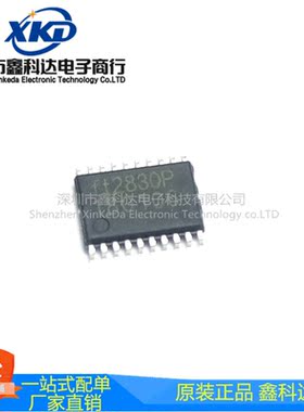 FT2830P 4.5双电荷泵升压防破音功能G类单通道功放IC 封装TSSOP20