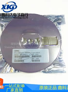 EMFA0P02J  EMFA0P02  封装 SOT23 肖特基二三极管 稳压片 原装