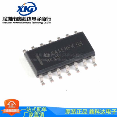 SN74HC10DR 封装SOIC-14 逻辑芯片 三路/三输入 拍前询价