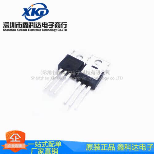 IRF9540N F9540N 100V/23A MOS场效应三极管 TO-220 全新