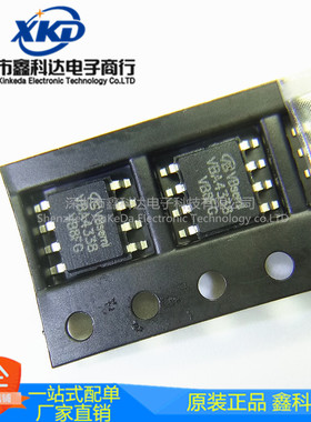 VBA4338 4338 贴片SOP8 半导体场效应晶体管 拍前询价