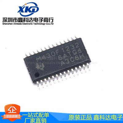 MSP430F1232IPWR 封装TSSOP-28 芯片 16位微控制器