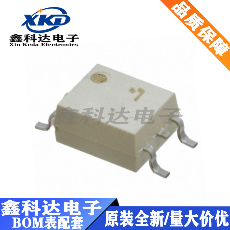 全新 光电耦合器 TLP176GA(TP,F) P716GA 光电固态继电器 SOP-4